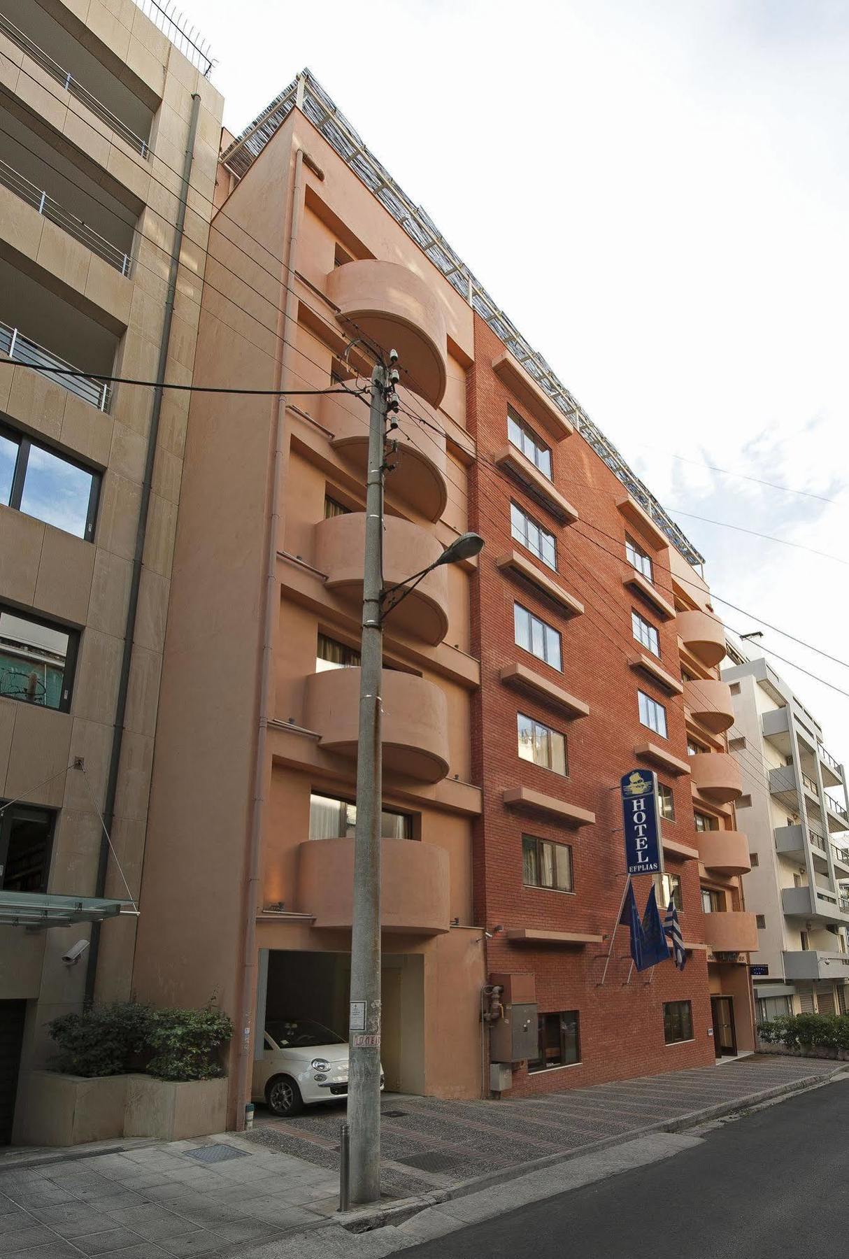 Efplias Hotel Apartments Pireo Esterno foto
