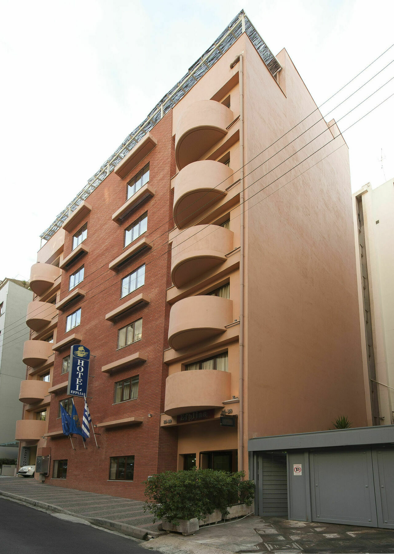 Efplias Hotel Apartments Pireo Esterno foto